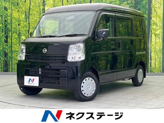 NISSAN NV100 CLIPPER 2020