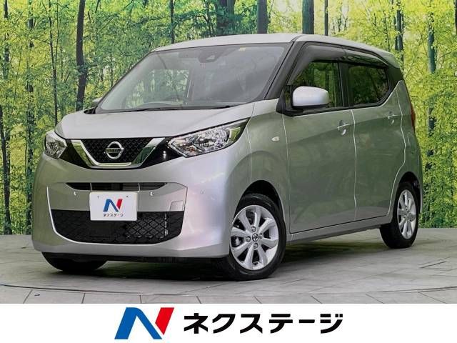 NISSAN DAYZ 2021