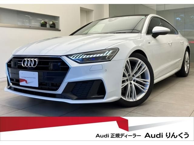 AUDI A7 SPORTBACK 2020