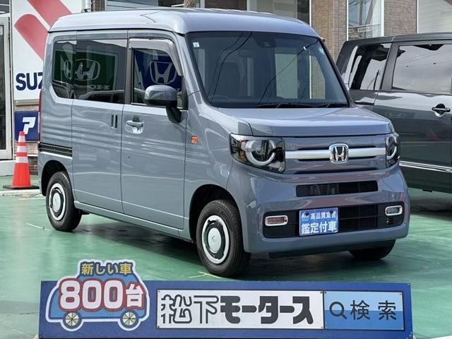 HONDA N-VAN+STYLE 4WD 2024