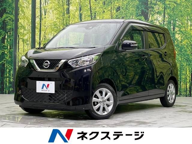 NISSAN DAYZ 2019