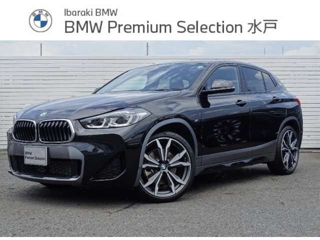 BMW X2 2023