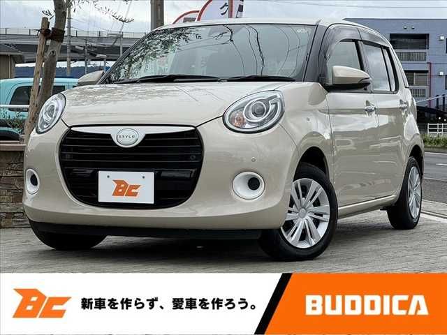 DAIHATSU BOON 2023