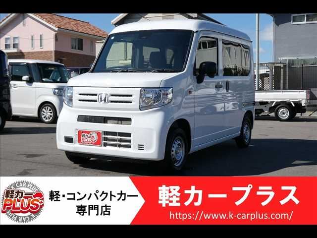 HONDA N-VAN 2024