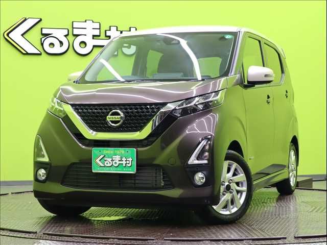 NISSAN DAYZ 2020