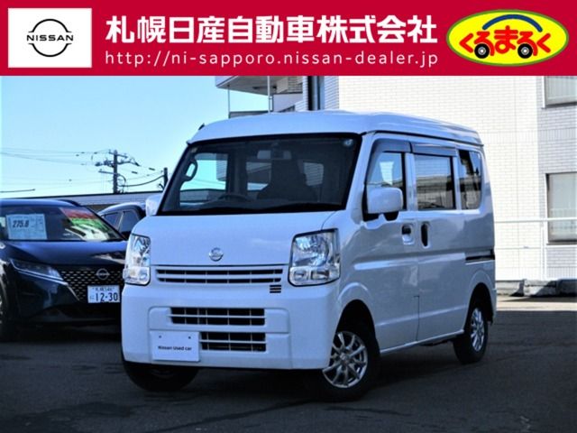 NISSAN NV100 CLIPPER 4WD 2022