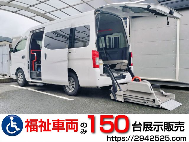 NISSAN NV350 CARAVAN 2016