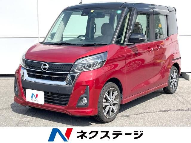 NISSAN DAYZ ROOX 2018