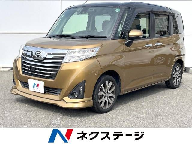 DAIHATSU THOR 2017