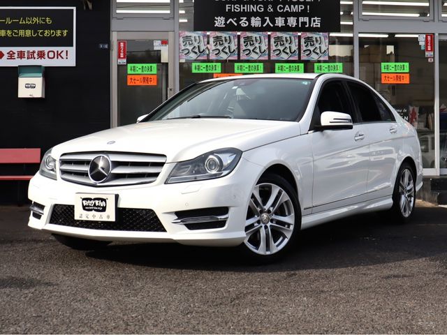 MERCEDES-BENZ C class sedan 2014