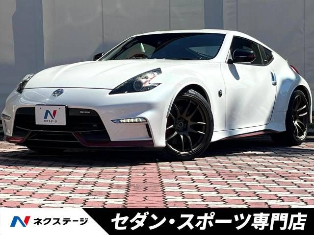 NISSAN FAIRLADY Z 2017