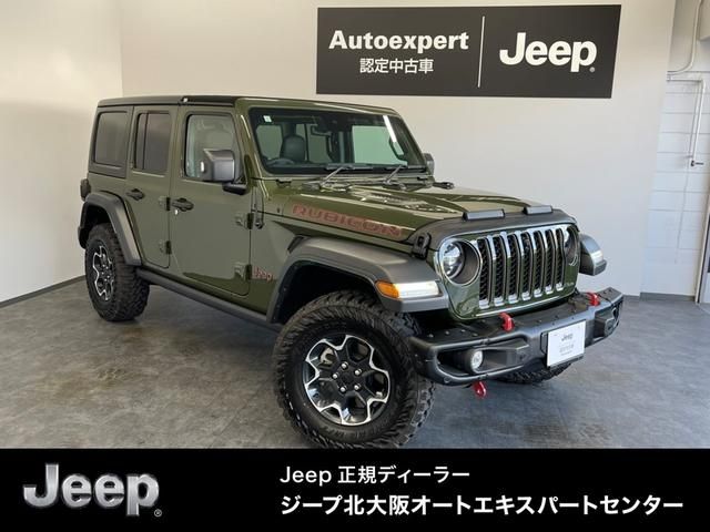 JEEP WRANGLER UNLIMITED 2023