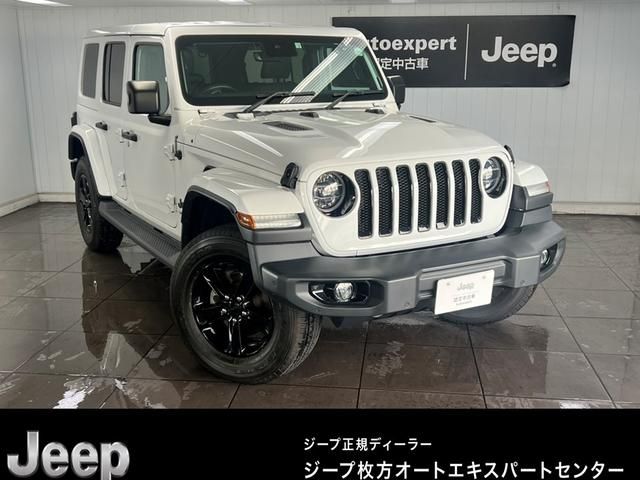 JEEP WRANGLER UNLIMITED 2020