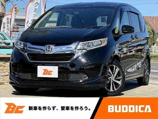 HONDA FREED HYBRID 2017