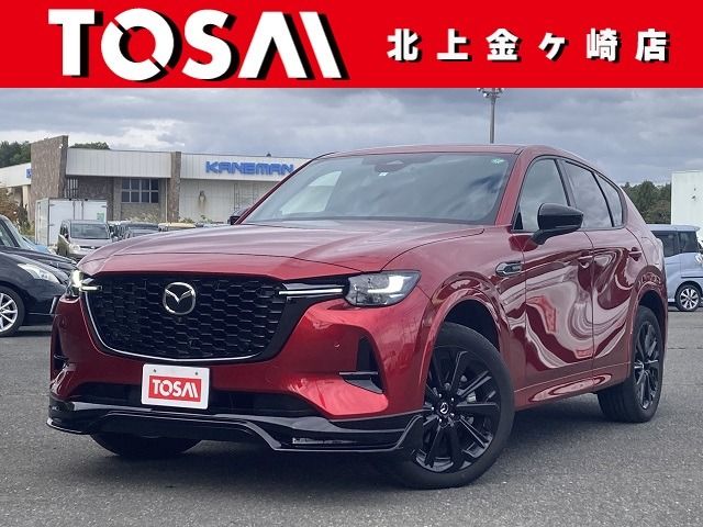 MAZDA CX-60 2023