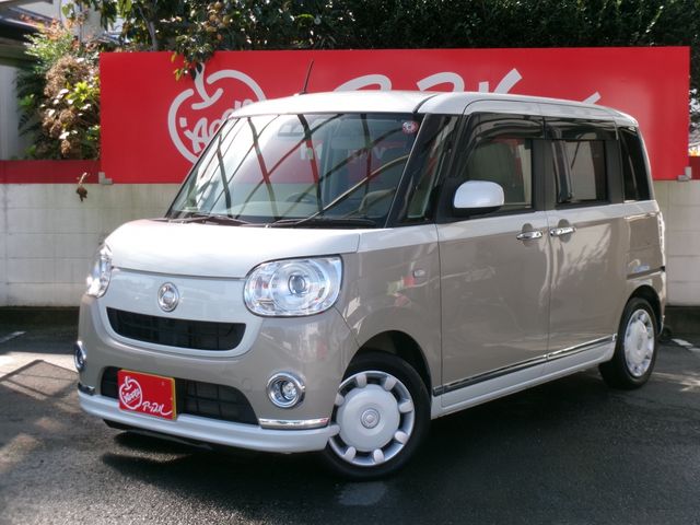 DAIHATSU MOVE canbus 2018