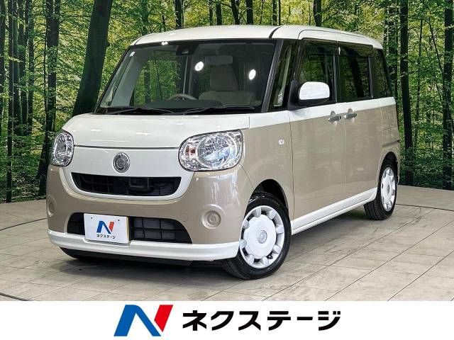 DAIHATSU MOVE canbus 2017