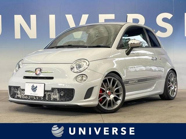 FIAT ABARTH 595 2015