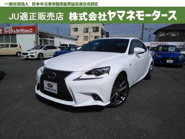 TOYOTA LEXUS IS300h 2013