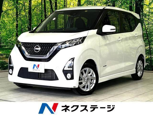 NISSAN DAYZ 2020