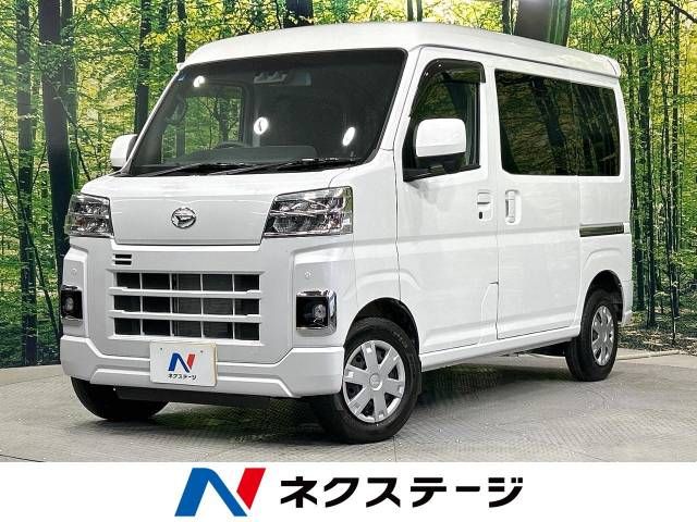 DAIHATSU HIJET CARGO 2022