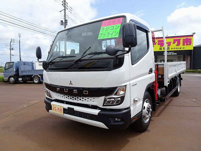 Mitsubishi CANTER 2023