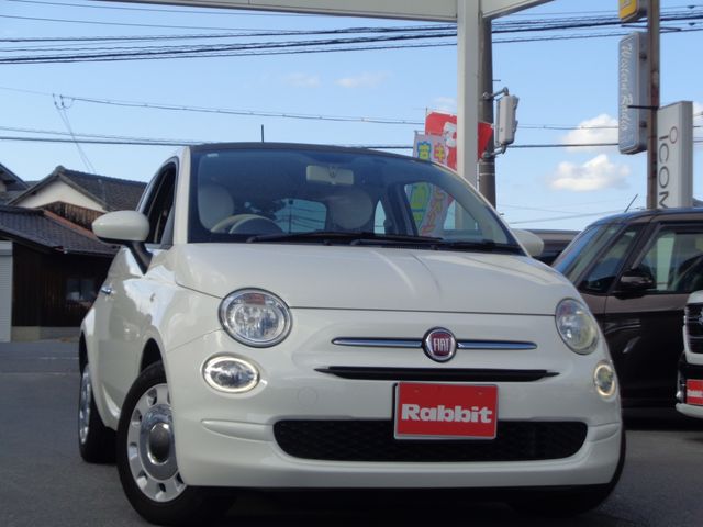 FIAT 500 2018