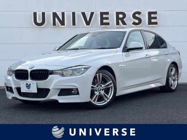 BMW 3series sedan 2018