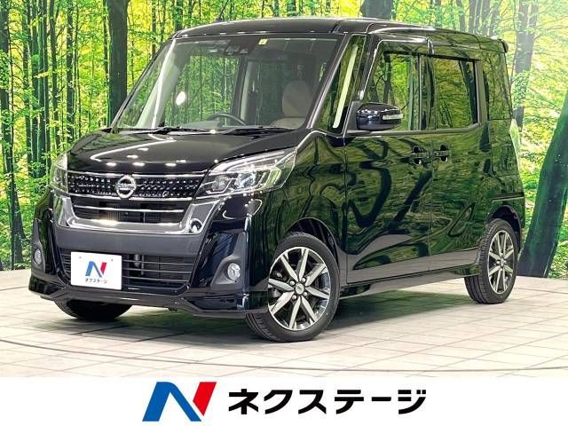 NISSAN DAYZ ROOX 2017