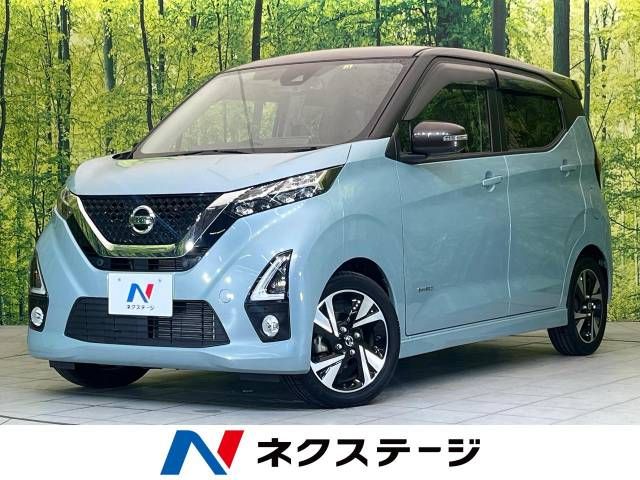 NISSAN DAYZ 2019