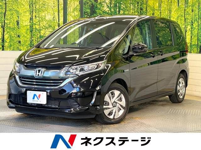 HONDA FREED HYBRID 2019