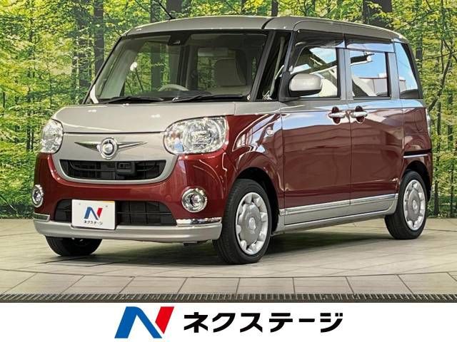 DAIHATSU MOVE canbus 2016