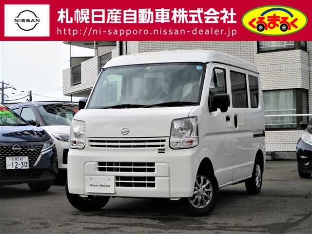 NISSAN NV100 CLIPPER 4WD 2022