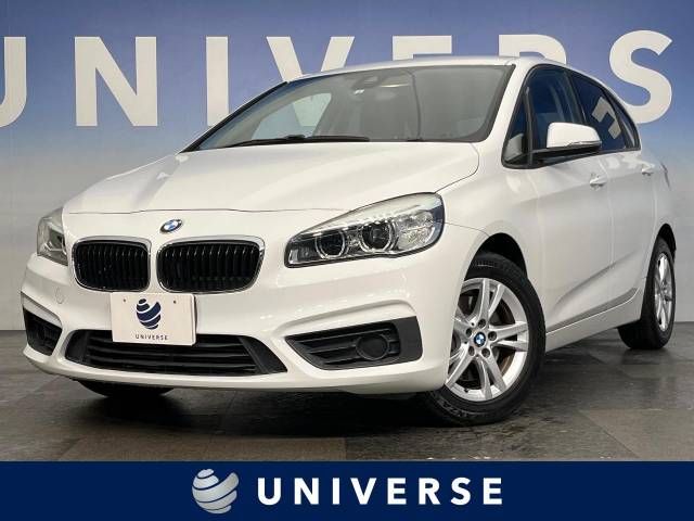 BMW 2series Active Tourer 2015