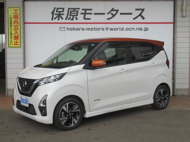 NISSAN DAYZ 2019