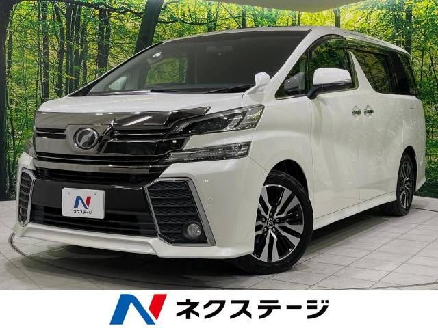 TOYOTA VELLFIRE 2015