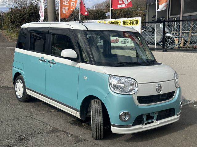 DAIHATSU MOVE canbus 2017