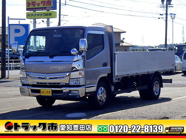 Mitsubishi CANTER 2019