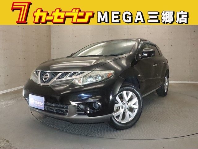 NISSAN MURANO 2WD 2013