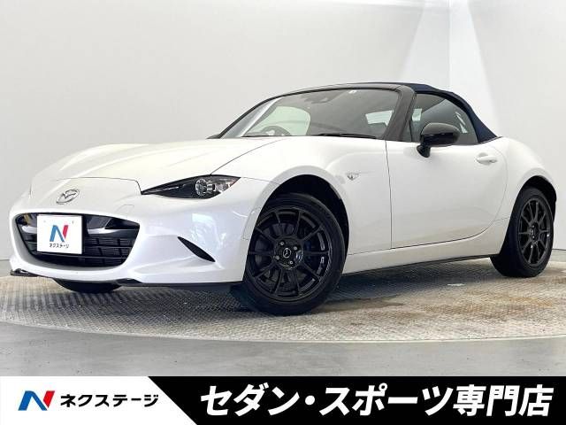 MAZDA ROADSTER 2022