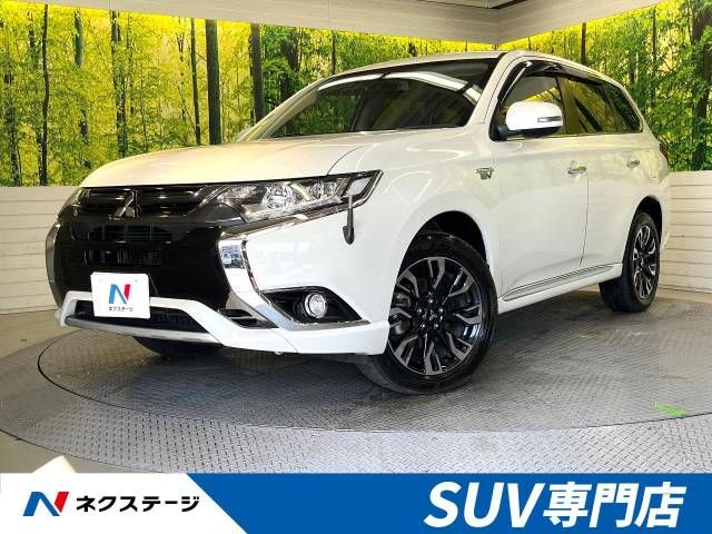 MITSUBISHI OUTLANDER PHEV 2015