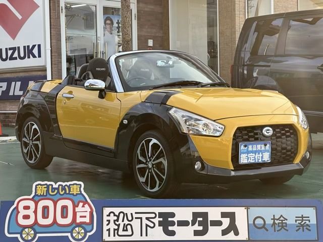 DAIHATSU COPEN 2018