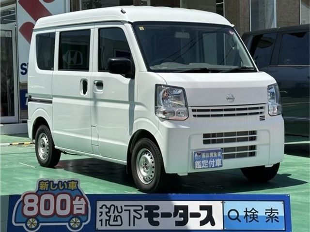 NISSAN NV100 CLIPPER 4WD 2023