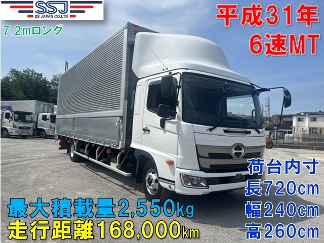 Hino RANGER 2019