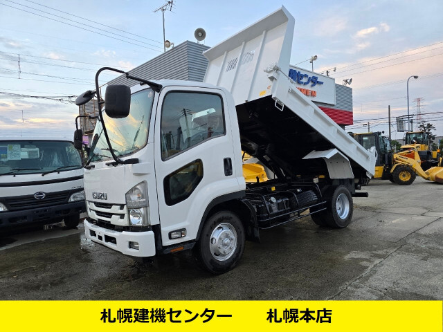 Isuzu FORWARD 2017