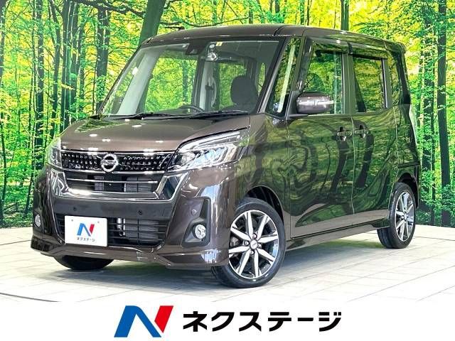 NISSAN DAYZ ROOX 2019