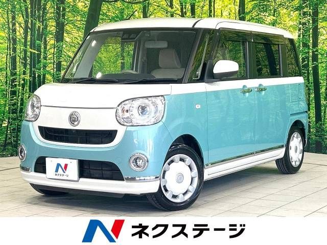 DAIHATSU MOVE canbus 2021