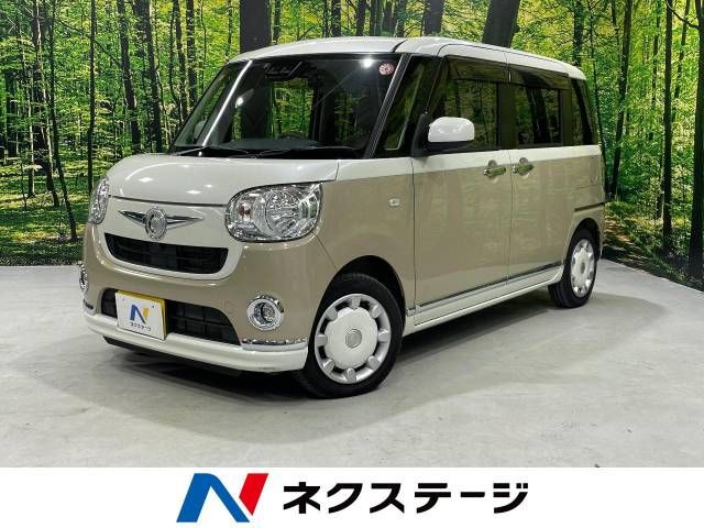 DAIHATSU MOVE canbus 2018