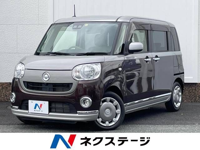 DAIHATSU MOVE canbus 2018