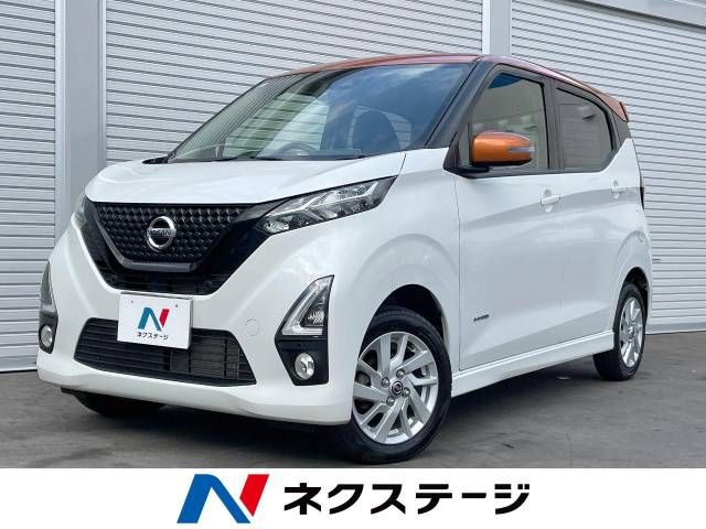 NISSAN DAYZ 4WD 2019